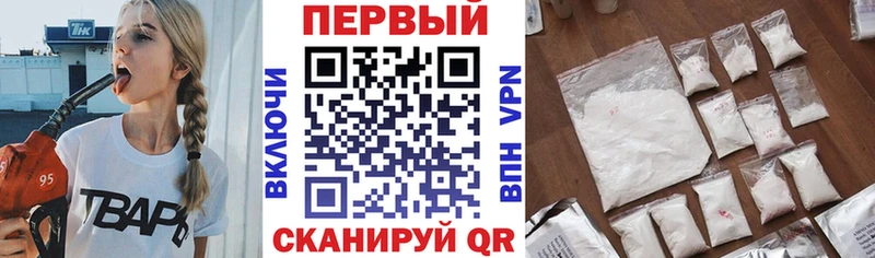 АМФ Розовый  Алексин 