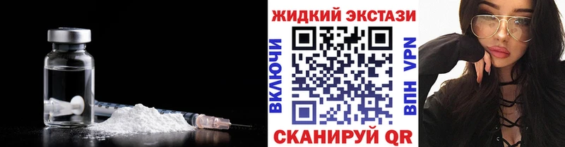 БУТИРАТ бутандиол blacksprut онион Алексин