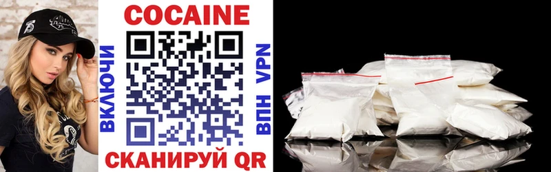 где найти   Алексин  Cocaine Columbia 