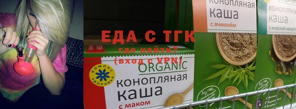 крисы Алзамай