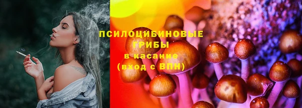 гашишное масло Алексеевка