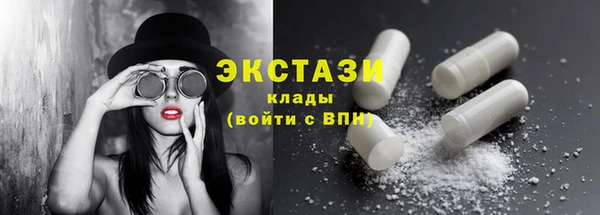 гашишное масло Алексеевка