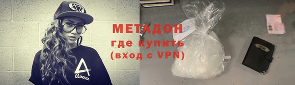 крисы Алзамай