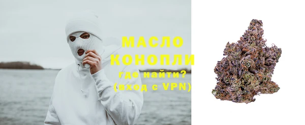 марки nbome Алексин