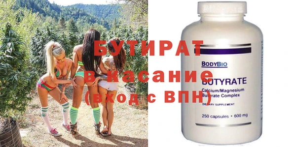крисы Алзамай