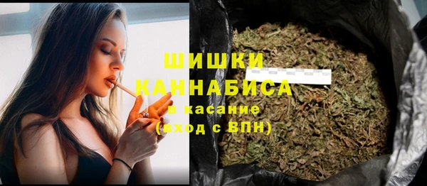 гашишное масло Алексеевка