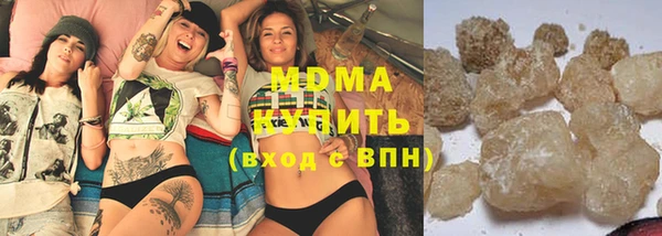 марки nbome Алексин