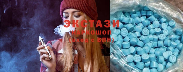 гашишное масло Алексеевка