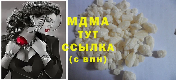 крисы Алзамай