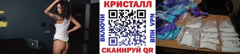 Метамфетамин пудра  закладка  hydra ONION  Алексин 