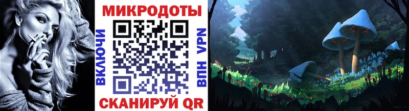 Псилоцибиновые грибы GOLDEN TEACHER  omg зеркало  Алексин  площадка как зайти  где купить наркоту 