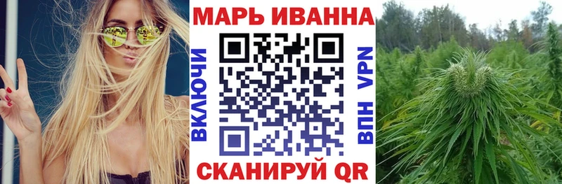 Бошки Шишки Ganja  блэк спрут сайт  Алексин 